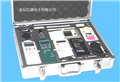 公共場所檢測系統箱說明1/2型